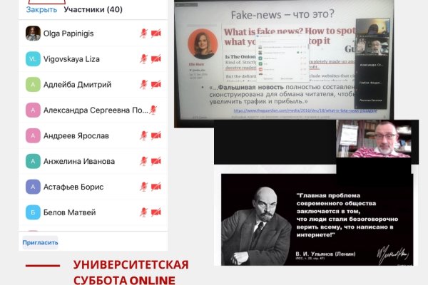 Купить наркотики томск