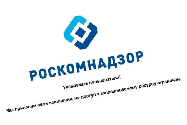 Какая ссылка на кракен