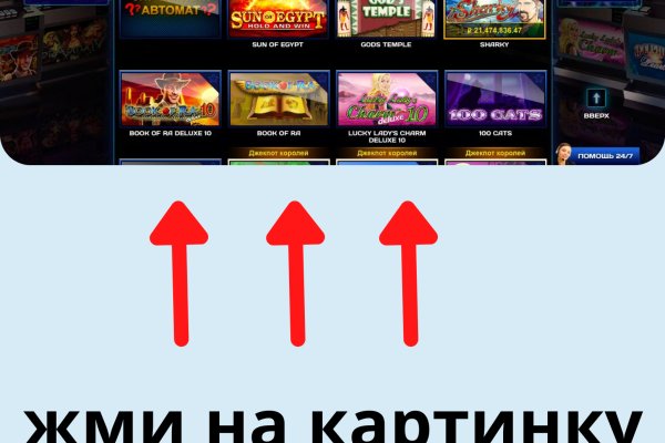 Сайты с наркотой