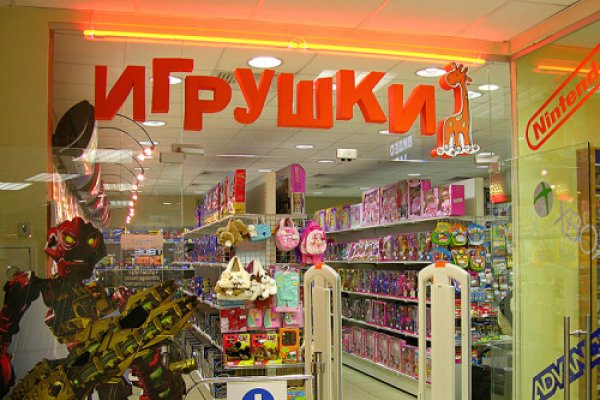 Купить героин в москве