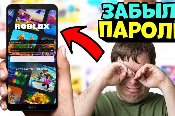 Кракен маркет что это
