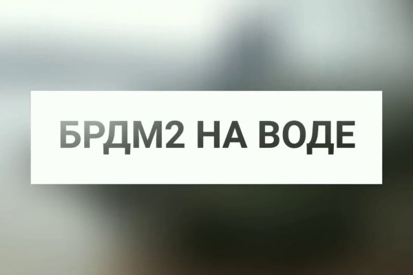 Настоящий сайт kraken