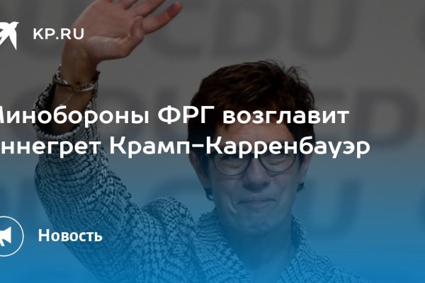 Как выводить деньги с кракена