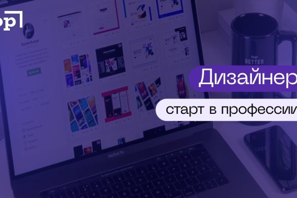 Даркнет официальный сайт вход