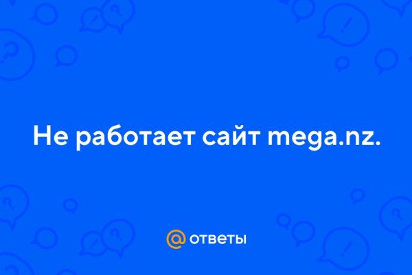 Кракен даркнет 2krnmarket
