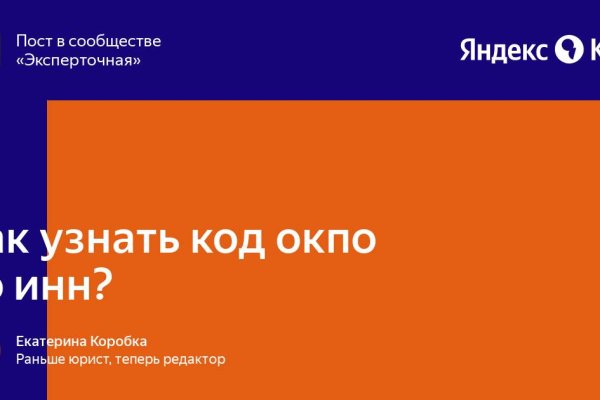 Кракен наркошоп