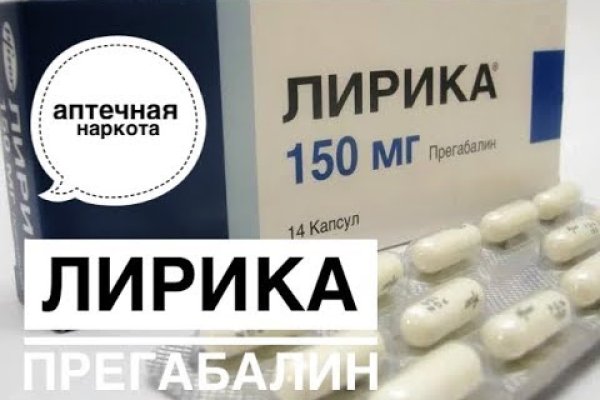 Кракен маркет даркнет только через тор скачать