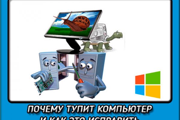 Кракен сайт даркнет ссылка