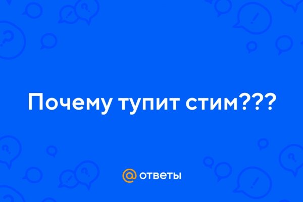Кракен маркетплейс в москве