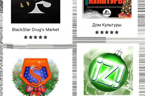 Кракен сайт маркетплейс