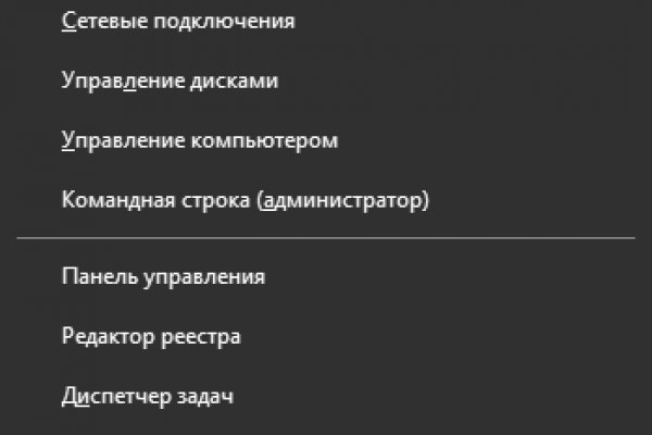 Кракен магазин krakens13 at