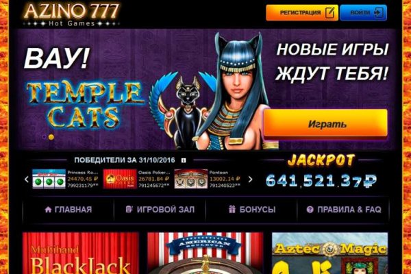 Вход в кракен чтобы купить меф