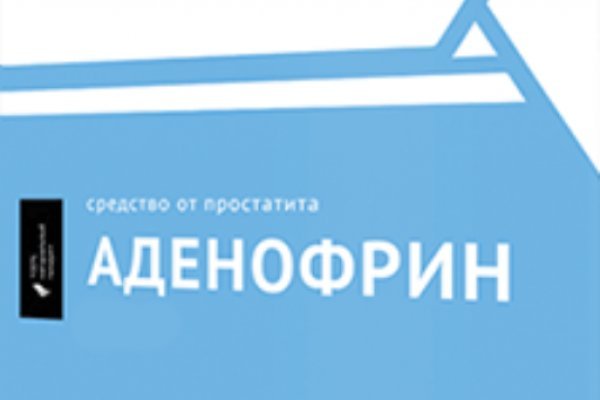 Почему не работает кракен