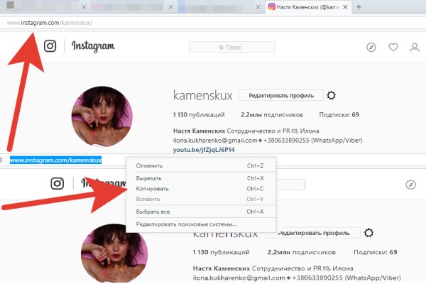 Сайт кракен гидра