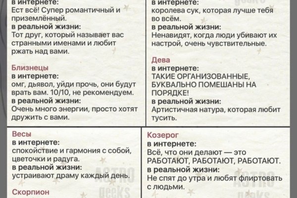 Кракен даркнет ссылка для тор