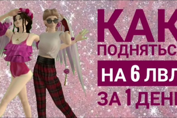 Как вывести с кракена