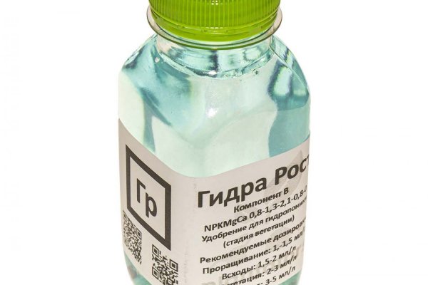 Кракен макет даркнет только через тор