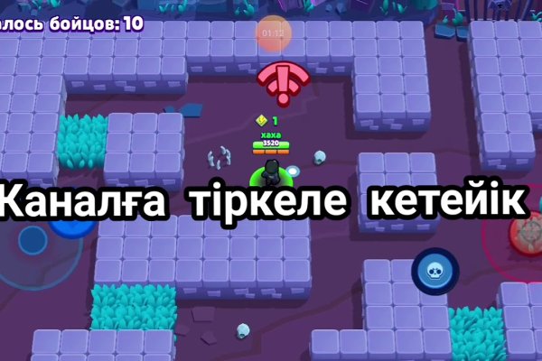 Кракен шоп нарк