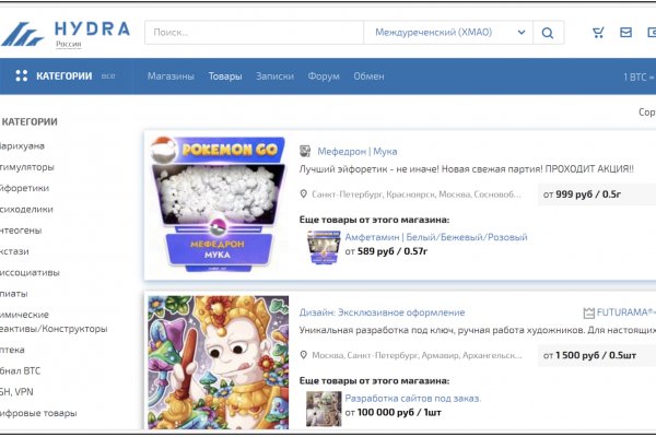 Kraken официальная ссылка
