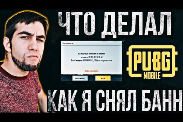 Как найти ссылку на кракен