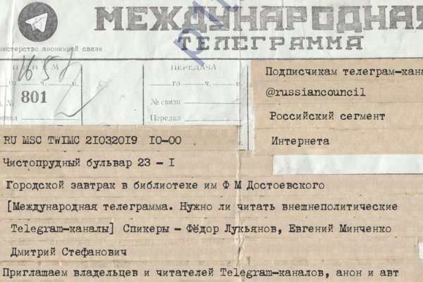Vk8 at кракен