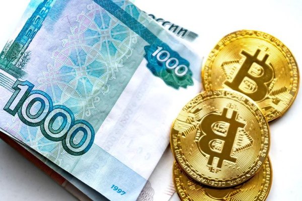 Кракен ссылка на сайт тор