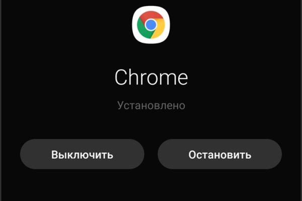 Как зайти на kraken маркетплейс