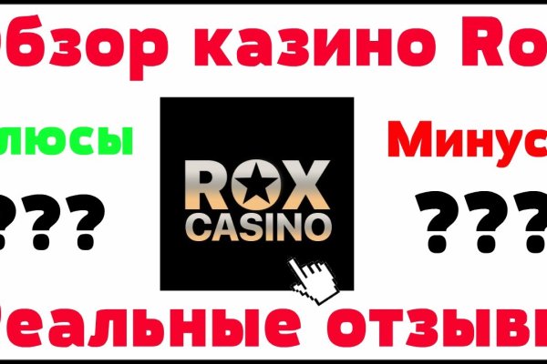 Kraken актуальные зеркала krakentor site