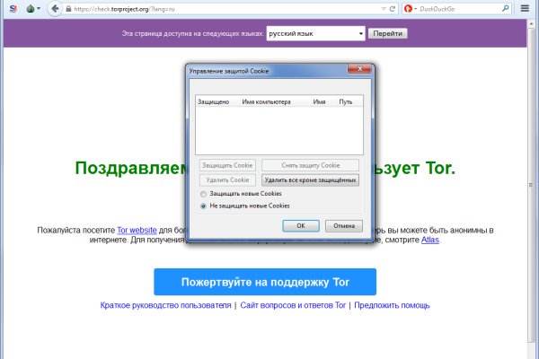 Kra34at