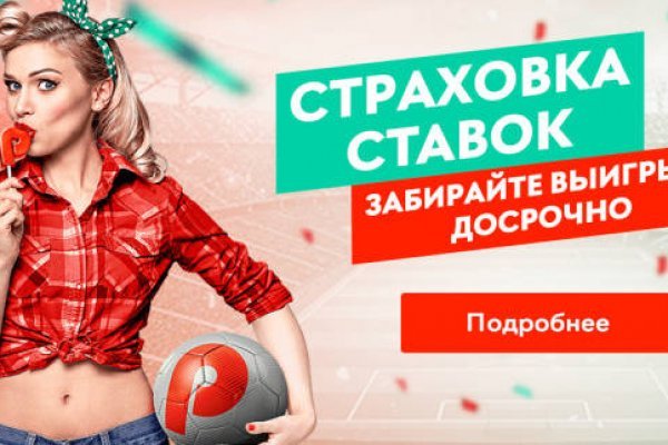 Кракен официальная ссылка kraken torion