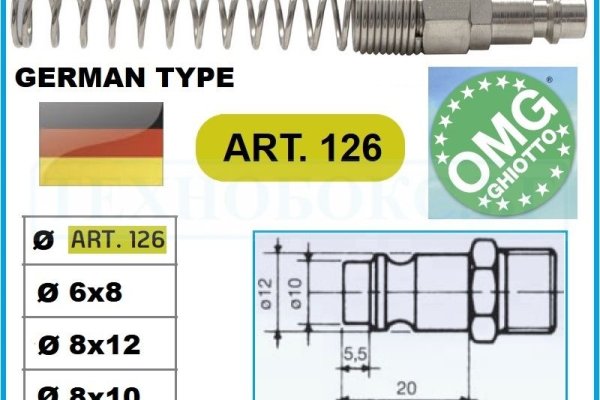 Kra38.at