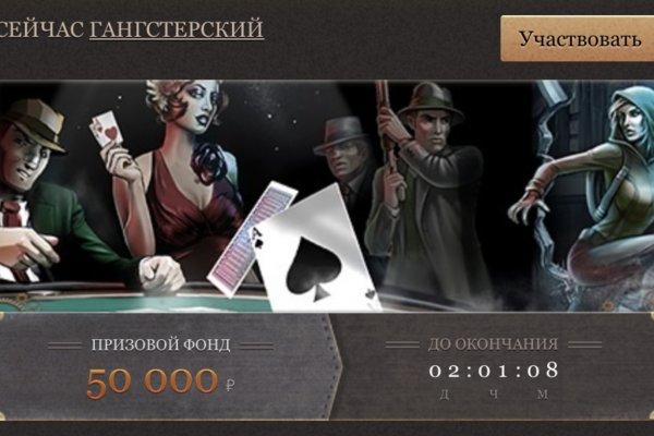 Кракен зеркало тор