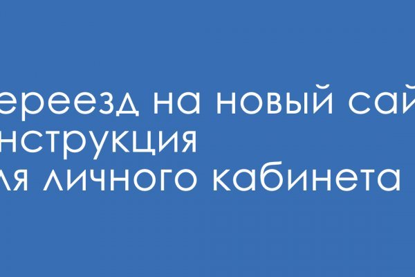 Что такое кракен маркетплейс