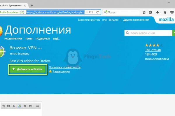 Кракен маркетплейс что