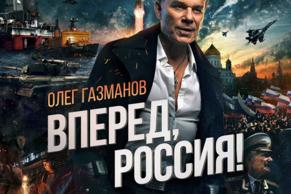 Kraken даркнет gigageek ru