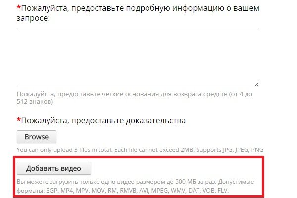 Как зайти на кракен в торе