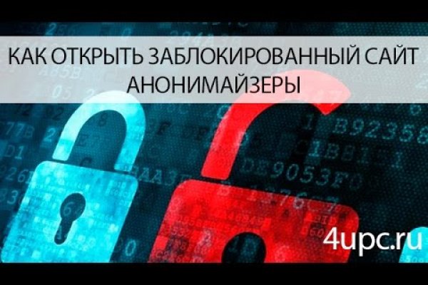 Ссылка на кракен маркет