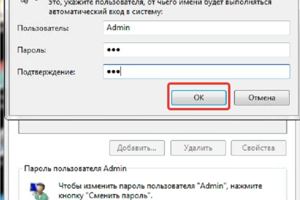 Кракен 15at