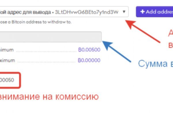 Кракен официальный сайт