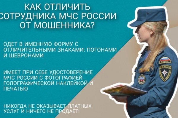 Kraken даркнет gigageek ru
