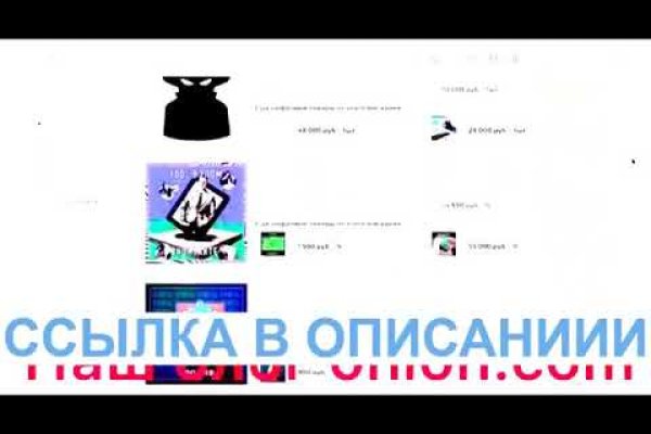 Магазины наркотиков