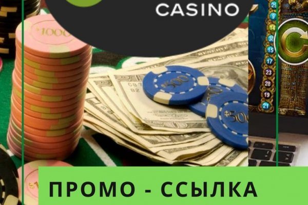 Кракен бошки