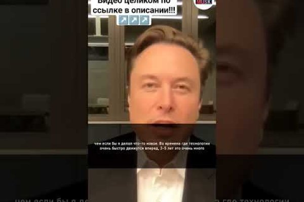 Нарко маркетплейсы
