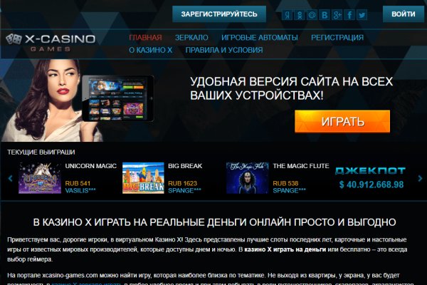 Clear ссылка на кракен