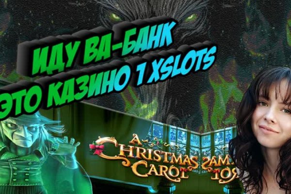 Kraken сайт kraken clear com