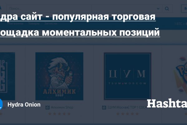 Кракен ссылка работает