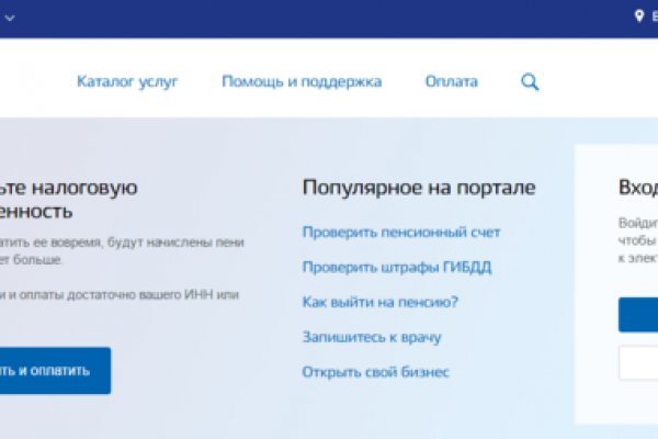 Кракен наркомаркетплейс