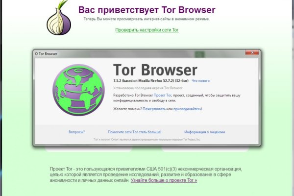 Кракен магазин наркоты