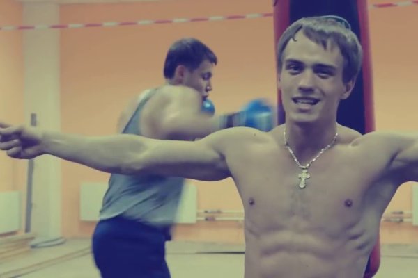 Зайти на сайт кракен